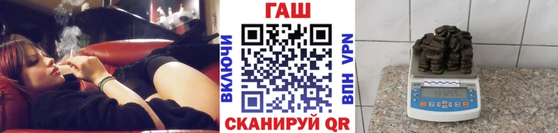 Наркошоп купить Каннабис  Cocaine  A PVP  МЕФ  Байкальск