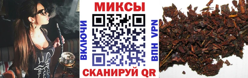 БУТИРАТ BDO 33%  Купить закладки  Байкальск 