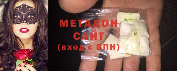 хмурый Лиски