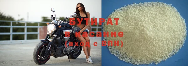 меф Лихославль