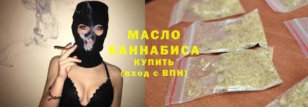 хмурый Лиски