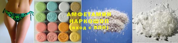 хмурый Лиски