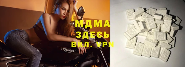 хмурый Лиски