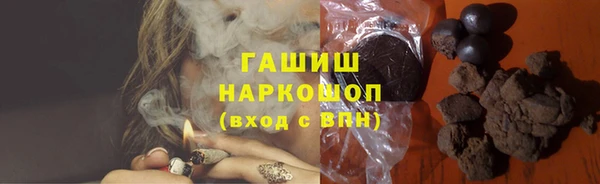 меф Лихославль