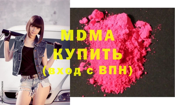 меф Лихославль