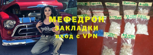хмурый Лиски