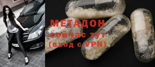 хмурый Лиски