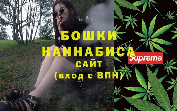 меф Лихославль