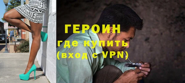 хмурый Лиски