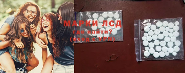 мефедрон мука Липки