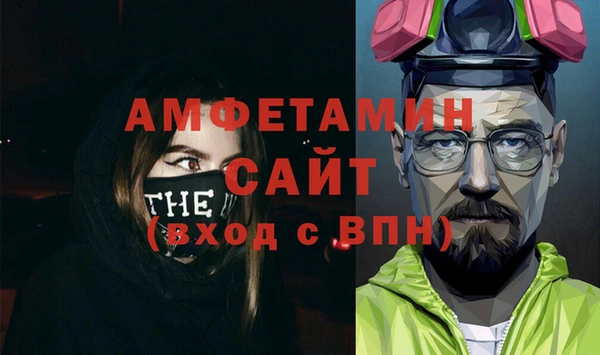 меф Лихославль